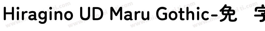 Hiragino UD Maru Gothic字体转换